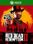 Red Dead Redemption 2 (Xbox One) - Xbox Live Key - GLOBAL