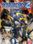 EARTH DEFENSE FORCE 4.1 The Shadow of New Despair Steam Key GLOBAL