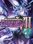 Megadimension Neptunia VII (PC) - Steam Key - EUROPE