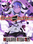 Death end re;Quest Healing Item Set (PC) - Steam Key  - Европа