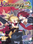 Disgaea 2 PC Digital Dood Edition Steam Key GLOBAL