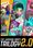 The Jackbox Party Trilogy 2.0