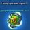 Hero Summon Package III