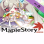 MapleStory Pack