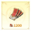 1200 ваучеров