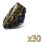 Meteorite Steel