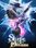 Shape of Dreams (PC) - Steam Key - EUROPE