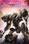 Armored Core VI Fires of Rubicon Deluxe Edition - Steam - Europe