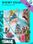 The Sims 4 Snowy Escape Pack (PC) - EA App Key - EUROPE