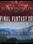 Final Fantasy XVI Expansion Pass (PC) - Steam Key ROW