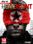 Homefront Steam Key GLOBAL