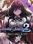 Death end re;Quest 2 - Shina's Maid Outfit (PC) - Steam Key  - Европа