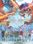 Monster Hunter Stories 3: Twisted Reflection - Xbox Series X Key  - INDIA
