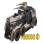 Aberration Pack