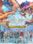 Monster Hunter Stories 3: Twisted Reflection | Premium Deluxe Edition (PC) - Steam Key  - Европа