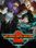 MY HERO ONE'S JUSTICE 2 Deluxe Edition (PC) - Steam Key - EUROPE