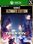TEKKEN 8 | Season 2 - Ultimate Edition (Xbox Series X/S) - Xbox Live Key - GLOBAL