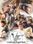 Virtua Fighter 5 R.E.V.O. (PC) - Steam Key - GLOBAL