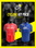 Tour de France 2024 - Cycling Kit Pack (PC) - Steam Key - GLOBAL