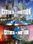 Cities in Motion 1 and 2 Collection Steam Key GLOBAL