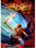 Quest for Glory 1-5 Steam Key GLOBAL