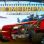 Standard
