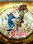 Eiyuden Chronicle: Hundred Heroes | Digital Deluxe Edition (PC) - Steam Key  - ROW