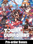 Towa and the Guardians of the Sacred Tree - Pre order Bonus (Xbox Series X/S) - Xbox Live Key - GLOBAL