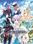 Cyberdimension Neptunia: 4 Goddesses Online Steam Key GLOBAL