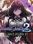 Death end re;Quest 2 - Ultimate Weapon Set (PC) - Steam Key - GLOBAL