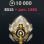8.515+1.485 Wild Cores (Riot Games)