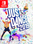 Just Dance 2019 (Nintendo Switch) - Nintendo eShop Key - EUROPE