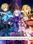 SWORD ART ONLINE Last Recollection | Ultimate Edition (PC) - Steam Key - GLOBAL