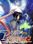 Edepth Angel: Pinocchio's Murder Steam Key GLOBAL