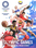Olympic Games Tokyo 2020 – The Official Video Game (PC) - Steam Key - EUROPE