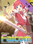 DJMax Respect V: Falcom Pack (PC) - Steam Key - GLOBAL