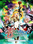 Etrian Odyssey: Origins Collection (PC) - Steam Key - EUROPE