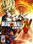 DRAGON BALL XENOVERSE Steam Key GLOBAL