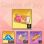 Источник радости (Sugar Game)
