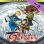 Season Pass