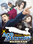 Phoenix Wright: Ace Attorney Trilogy (PC) - Steam Key - NORTH AMERICA