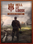 Hell Let Loose | Deluxe Edition (PC) - Steam Key Европа
