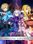 SWORD ART ONLINE Last Recollection | Deluxe Edition (PC) - Steam Key - GLOBAL