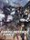 EARTH DEFENSE FORCE: IRON RAIN - Steam - Key GLOBAL