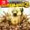 Ultimate Edition (Europe)
