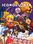 Iconoclasts Steam Key GLOBAL