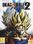 Dragon Ball Xenoverse 2 (PC) - Steam Key UNITED STATES