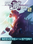 Risk of Rain 2: Seekers of the Storm (PC) - Steam Key - GLOBAL