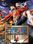 ONE PIECE: PIRATE WARRIORS 4 (PC) - Steam Key - UNITED STATES