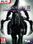 Darksiders 2 Steam Key GLOBAL